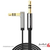 تصویر کابل صدا فلت 90 درجه یوگرین Ugreen AV119 طول 1.5 متر 