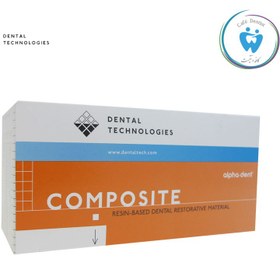 تصویر کامپوزیت سلف کیور آلفادنت Self Cure Composite Alpha Dent