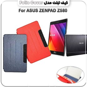 تصویر کیف کلاسوری تبلت مناسب برای تبلت ایسوس زنپد asus zenpad z580 - مشکی Asus zenpad z580