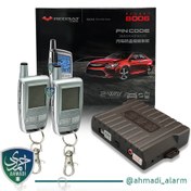 تصویر دزدگیر استیل میت ردبت 