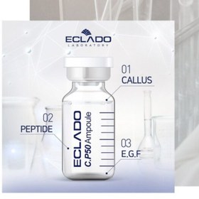 تصویر آمپول CP50 اکلادو 