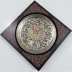 تصویر بشقاب قلمزنی با قاب هنر زیبای اصفهان 