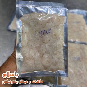 تصویر میگو پلویی سایز 110 - 130 تازه 