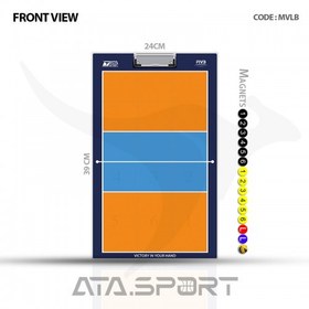 تصویر کوچینگ برد مغناطیسی والیبال سایز L 