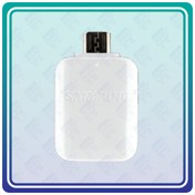 تصویر رابط OTG Micro USB سامسونگ مدل GH96-09728A (اصلی) 