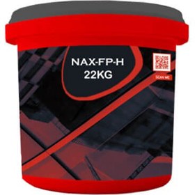 تصویر رنگ ضد حریق هیدروکربنی NAX-FP-H 