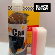 تصویر واکس و اسپری تمیزکننده شاینی کار 