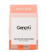 تصویر کرم ضد لک روز و شب ژنوبایوتیک ا Anti Spot Day & Night Cream Anti Spot Day & Night Cream