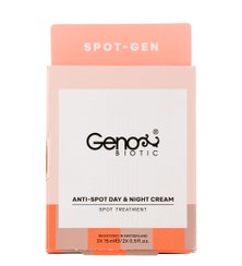 تصویر کرم ضد لک روز و شب ژنوبایوتیک Anti spot day & night cream