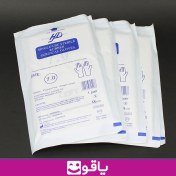 تصویر دستکش جراحی اچ دی سایز ۷ بدون پودر 