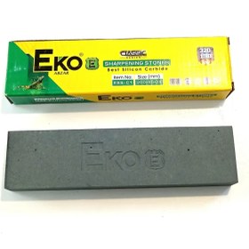 تصویر سنگ نفت اکو 