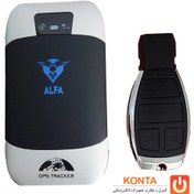 تصویر ردیاب جی پی اس آلفا مدل ۶۰۲ 