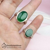 تصویر انگشتر نقره ست عقیق سبز 
