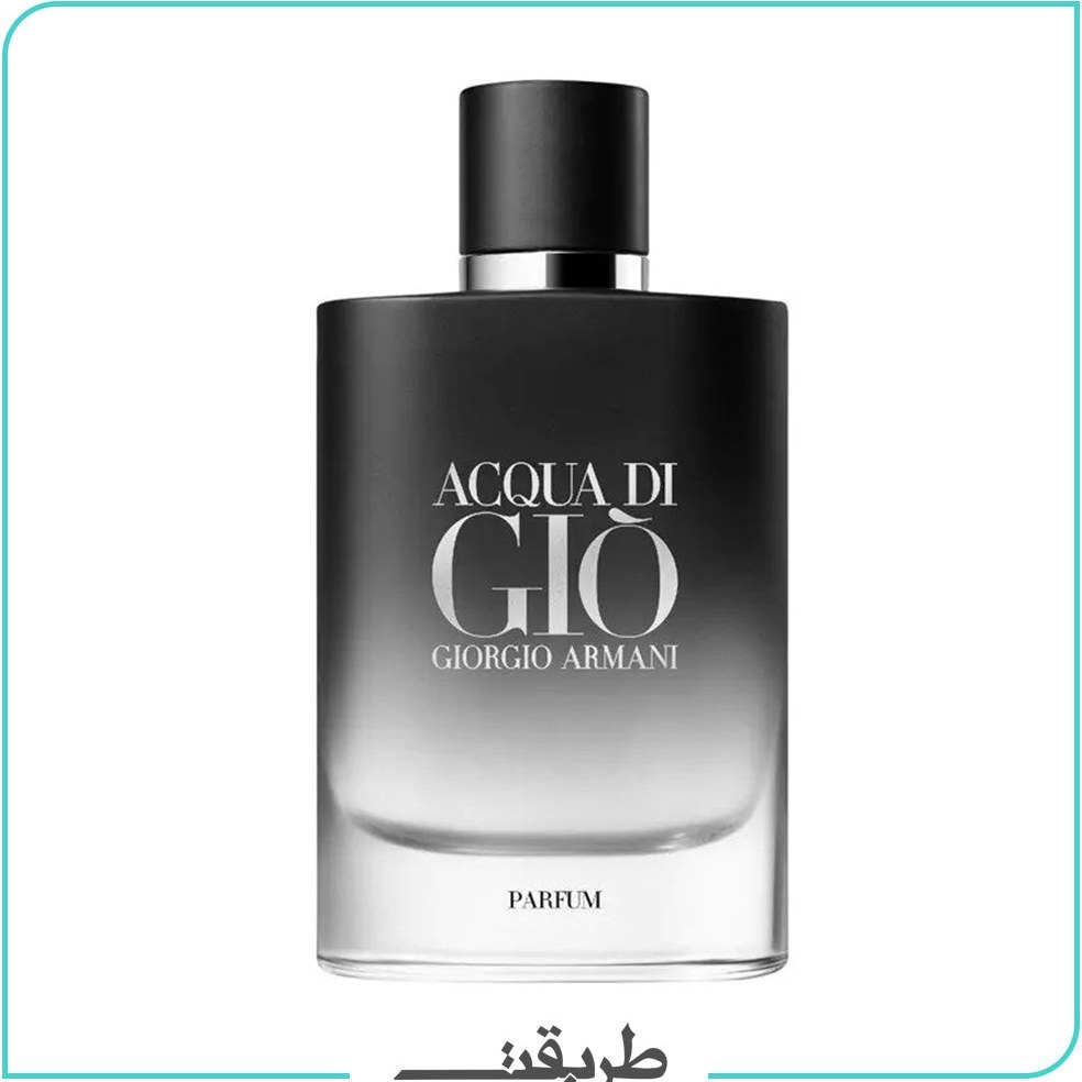 Giorgio 2025 armani 125ml