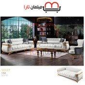 تصویر مبل مدل ویولت تختشو 