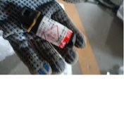 تصویر چراغ پلاک دیگنیتی 