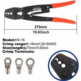 تصویر پرس کابلشو توسن مدل HX-16 مناسب سایز ۴ الی ۱۶ 