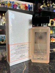 تصویر عطر ادکلن ادو پرفیوم زنانه گلاریوس ارکید Orchid glorious عطری زنانه و خاص. 