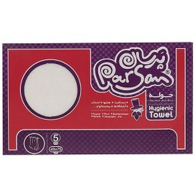 تصویر حوله یکبار مصرف بسته ۵ عددی (کارتن 30 عددی) Hygienic towel 5pcs