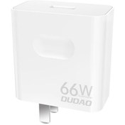 تصویر شارژر دیواری 66 وات مدل DUDAO A9 
