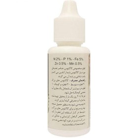 تصویر کود مایع کاکتوس گیلدا 