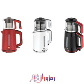 تصویر چایساز نئون فکر آلمان fakir tea maker neon fakir