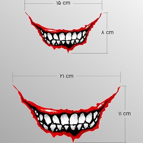 تصویر برچسب برش خورده مدل لبخند کد 0045 
