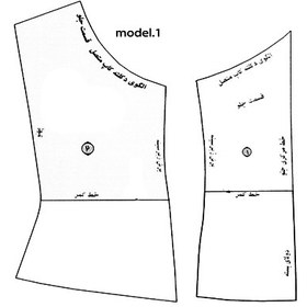 تصویر الگوی دکلته تک سایز 44 
