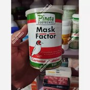 تصویر رنگدانه قرمز قناری و سهره Mask Factor پینتا ایتالیا- 10 گرمی 