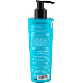 تصویر کرم ترمیم کننده مو لافارر مناسب برای موهای آسیب دیده حجم ۲۵۰ میلی لیتر 