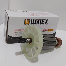 تصویر آرمیچر چکش تخریب تک کاره 7 کیلویی 810 