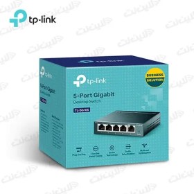 تصویر سوئیچ 5 پورت TL-SG105 گیگابیت تی پی لینک TP-Link TP-Link TL-SG105 5-Port Gigabit Desktop Switch