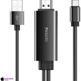 تصویر کابل تبدیل Type-C به HDMI / USB یسیدو مدل Yesido HM03 طول 1.8m USB-C to HDMI / USB Yesido conversion cable, model HM03, length 1.8 meters