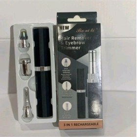 تصویر موزن ۳ کاره مدل BXL-831 