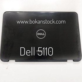 تصویر قاب لپ تاپ دل Dell Inspiron 1510 AB 