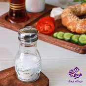 تصویر نمکپاش زيبا باواريا فله 