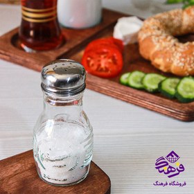 تصویر نمکپاش زيبا باواريا فله 