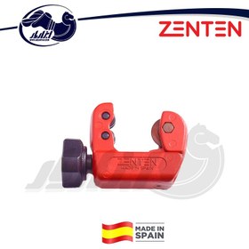 تصویر لوله بر زنتن مدل 6430 