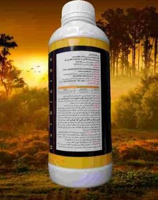 تصویر علف کش توفوردی + ام سی پی آ 2,4_D+MCPA sl67.5%