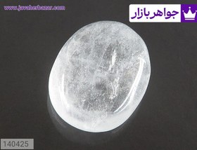 تصویر نگین در نجف دامله زیبا کد 140425 