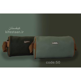 تصویر کیف دوشی زنانه کد 50 Bag code:50