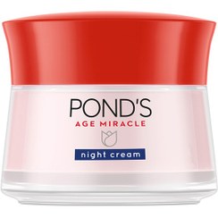 تصویر کرم شب ضد چر‌وک پوندز POND'S AGR MIRACLE Night cream