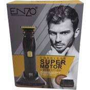 تصویر ماشین اصلاح سر و صورت انزو مدل ENZO EN5048 ا ENZO EN5048 head and face shaver ENZO EN5048 head and face shaver