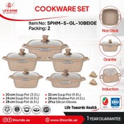 تصویر سرویس قابلمه لایف اسمایل ۱۰ تکه گرانیتی 