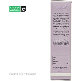 تصویر کرم مرطوب کننده سینره صورت بالای 40 سال Cinere Intensive Moisturizing  Cream For Mature Skin