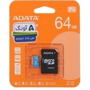 تصویر ADATA microSDXC & adapter UHS-I U1 Class 10-80MB/s - 64GB (گارانتی پنج ساله آونگ) 
