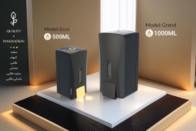 تصویر جامایع گرند 