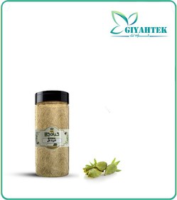 تصویر ادویه هل بسته بندی 