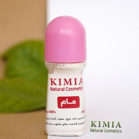 تصویر مام پودری 