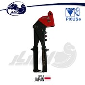 تصویر انبر پرچ پیکاس مدل FHR-2001 